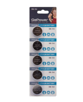GOPOWER (00-00015604) CR2025
