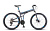 STELS Pilot-970 MD 26" V022*LU094029*LU084572 *17.5" Антрацитовый