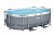 BESTWAY Бассейн каркасный, 305 x 200 x 84 см, фильтр-насос, диспенсер, 5614А