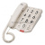 Стационарный телефон RITMIX RT-520 ivory