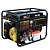 Генератор Huter DY 8000 L