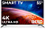 ТРИКОЛОР H55U5500SA UHD 4K SMART TV Android Безрамочный