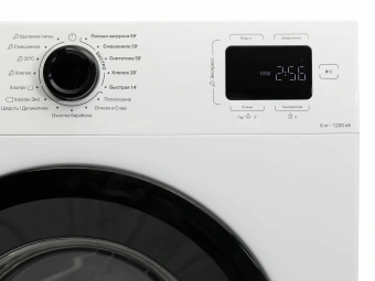 Стиральная машина Indesit  ILS3 61291 B