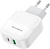 BOROFONE (6931474727343) BA46A White СЗУ 1USB 3.0A QC3.0 быстрая зарядка