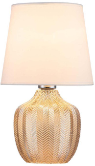 ESCADA 10194/L E27*40W Amber