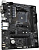 Материнская плата Gigabyte A520M S2H Soc-AM4 AMD A520 2xDDR4 mATX AC`97 8ch(7.1) GbLAN RAID+VGA+DVI+HDMI