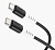 HOCO (6931474768599) X82 Silicone Charging Type-C (m) - Type-C (m) 1.0m - черный