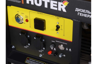 Электрогенератор дизельный Huter LDG 5000LX