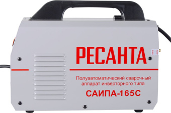 Сварочный аппарат Ресанта САИПА-165 инвертор MIG-MAG/ММА