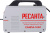 Сварочный аппарат Ресанта САИПА-165 инвертор MIG-MAG/ММА