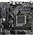 Материнская плата Gigabyte A620M H Soc-AM5 AMD A620 2xDDR5 mATX