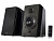 EDIFIER R2000DB black