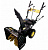 HUTER SGC 4800EX (с электростартером)