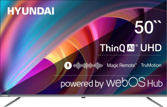 Телевизор LED Hyundai 50" H-LED50BU7100 серый 4K UHD SmartTV безрамочный