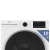 Стирально-сушильная машина Beko B3DFR57H23W белый