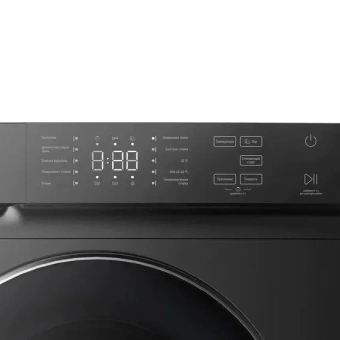 Стиральная машина CENTEK CT-1973 (серый)