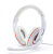 GEMBIRD (09913) MHS-780 белый