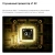 Телевизор LG 50QNED70B6C.ARU черный