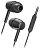 SMARTBUY (SBH-027K ) S5, черный