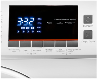 Стиральная машина MAUNFELD MFWM148WH