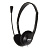 Наушники Ritmix RH 512 M