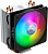 Кулер для процессора Cooler Master Hyper 212 ARGB Soc-AM5/AM4/1151/1200/1700 черный 4-pin 9-31dB Al+Cu 150W 465gr Ret (RR-2V2L-18PA-R1)