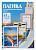 Пленка для ламинирования Office Kit 75мкм A4 (100шт) глянцевая 216x303мм PLP10023