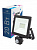 КОСМОС PR5 LED 20S Sensor 6500K SLIM