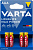 Батарея Varta LongLife Max Power LR03 Alkaline AAA (4шт) блистер