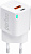 PERFEO (I4652) USB-A+TYPE-C, GaN, 20W, белый