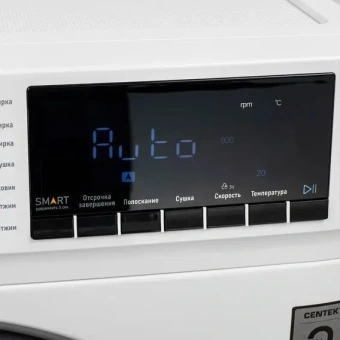 Стиральная машина с сушкой Centek CT-1953 белый