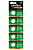PERFEO CR1632-5BL LITHIUM (5)