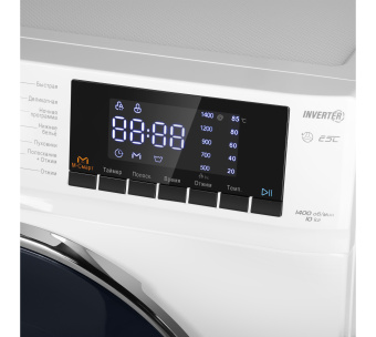 Стиральная машина MAUNFELD MFWM1410WH02