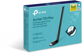 Сетевой адаптер WiFi TP-Link Archer T2U Plus AC600 USB 2.0 (ант.внеш.несъем.) 1ант.