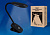 UNIEL TLD-546 BLACK/LED/350LM/4500K