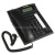 Стационарный телефон PANASONIC KX-TS2388RUB
