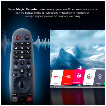 Телевизор LED Hyundai 50" H-LED50BU7100 серый 4K UHD SmartTV безрамочный
