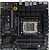Материнская плата Asus TUF GAMING B650M-E Soc-AM5 AMD B650 4xDDR5 mATX (90MB1FU0-M0EAY0)