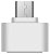SMARTBUY (A220) Адаптер OTG USB-C (M) ? USB A 2.0 (F)