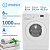 Стиральная машина Indesit BWSA 61051 WWV RU белый