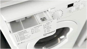 Стиральная машина Indesit IWSD6105 (CIS) L белый