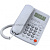 Стационарный телефон ВЕКТОР 801/02