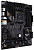 Материнская плата Asus TUF GAMING B550-PLUS Soc-AM4 AMD B550 4xDDR4 ATX AC`97 8ch(7.1) 2.5Gg RAID+HDMI+DP