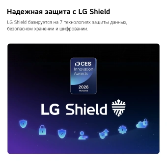 Телевизор LG 50QNED70B6C.ARU черный
