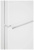 Холодильник Gorenje RF4142PW4 белый