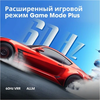 Телевизор HISENSE 65E7S черный