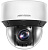Камера видеонаблюдения IP Hikvision DS-2DE4A425IWG-E 4.8-120мм цв. корп.:белый
