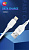 AKSBERRY Дата-кабель USB AKSBERRY X153 для LIGHTNING 2.4 (белый)