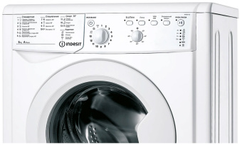 Стиральная машина Indesit IWSB 5105 (CIS)