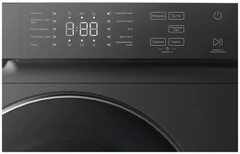 Стиральная машина CENTEK CT-1972 (серый)